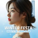 강남아이앤유성형외과의원 이미지