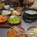 염소반 | 향촌흑염소 국회의사당직영점/여의도보양식맛집/내돈내산후기