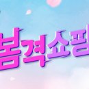 플러스24 이미지