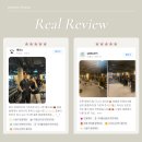 위스테이 휘트니스 삼전점 네이버블로그
