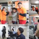 선한꿈 지역아동센터 이미지