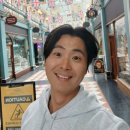 2달 해외여행 후 한국 돌아오자마자 느낀 현실적인 스트레스 (장기여행 후기)