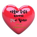 논현가정대리점 이미지