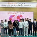 공음실내체육관 이미지