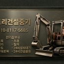 검암동자동차공업사 네이버블로그