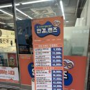 으뜸50안경 방배점 이미지