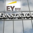 한영기업 이미지