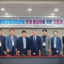 국립안동대학교 이미지