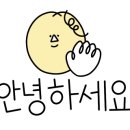 명품세탁힐스 이미지