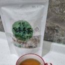 장평농원 이미지