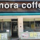 모라커피(MORA-COFFEE) 네이버블로그
