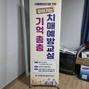 도마경로당 이미지