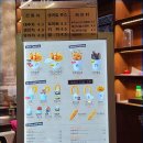스트릿츄러스동문동점 | #서산츄러스 많이 달지 않은 츄러스 맛집[서산 스트릿 츄러스]