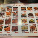 리얼양꼬치
