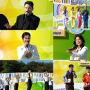 전국노래자랑 이미지