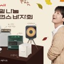 신일문화 지디넷코리아