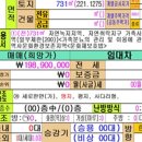 진덕농장 이미지