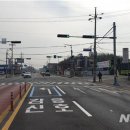 진영국토관리사무소 이미지