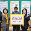 고달초등학교 이미지