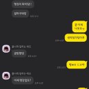 한마음외과의원 네이버블로그