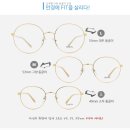 다온안경 이미지