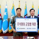 부산상공회의소 이미지