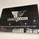 제이에스 필라테스&짐 이미지