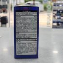 곰온누리약국 이미지