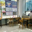 지니스안경렌즈나인 창원점 네이버블로그
