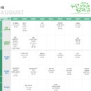 수원-2010 이미지