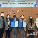 금성지역아동센터 이미지