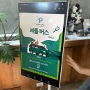 프라우드펫 | 치앙마이 애견동반 숙소 프라우드 푸파 무앙 풀빌라 호텔