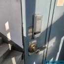 수민동-3 | 북구 구포동 빌라 푸쉬풀 도어락 설치 후기