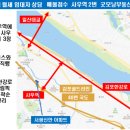 서광건설 주식회사 네이버블로그