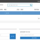밀두레식품