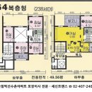 올림픽선수촌아파트(231동) 이미지