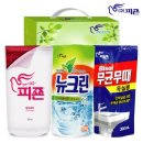 뉴크린세탁 이미지