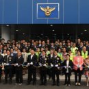 대덕경찰서(법동) 이미지