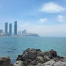 해맞이공원 관광안내소 이미지