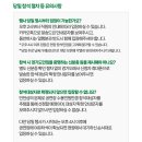 리빙에이가구 이미지