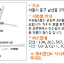 법률사무소청어람