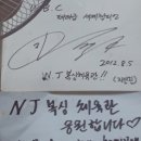 진해 복싱체육관 이미지