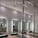 타운케이 휘트니스 이미지