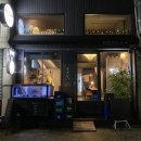 카페 키즈나 이미지