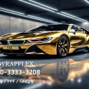 bmw 5gt 랩핑 중고였는데 새 차가 되었습니다 수원