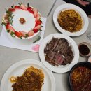 지호축산 이미지