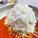 한가득식당 | [강원/속초] 한가득한 오징어 물회 맛집 완도회식당(반반물회 후기)