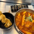 청담91떡볶이 - 강남구 도산대로57길 8 | 청담91떡볶이