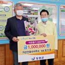 가산건축사사무소 Daum카페