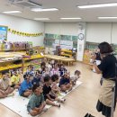 광천초병설유치원 이미지